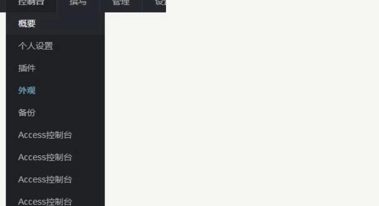 tsp01.webp